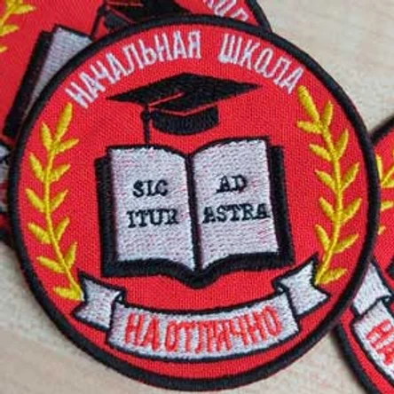 Изготовление шевронов