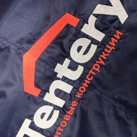 Вышивка на зимних куртках