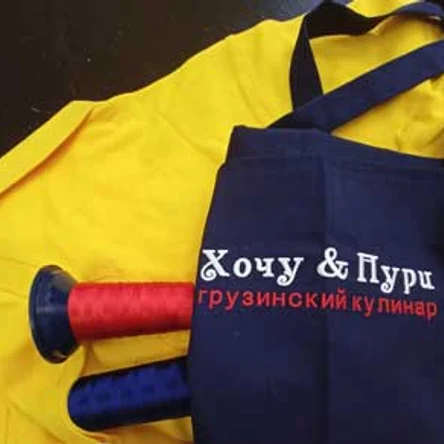 Вышивка на фартуках